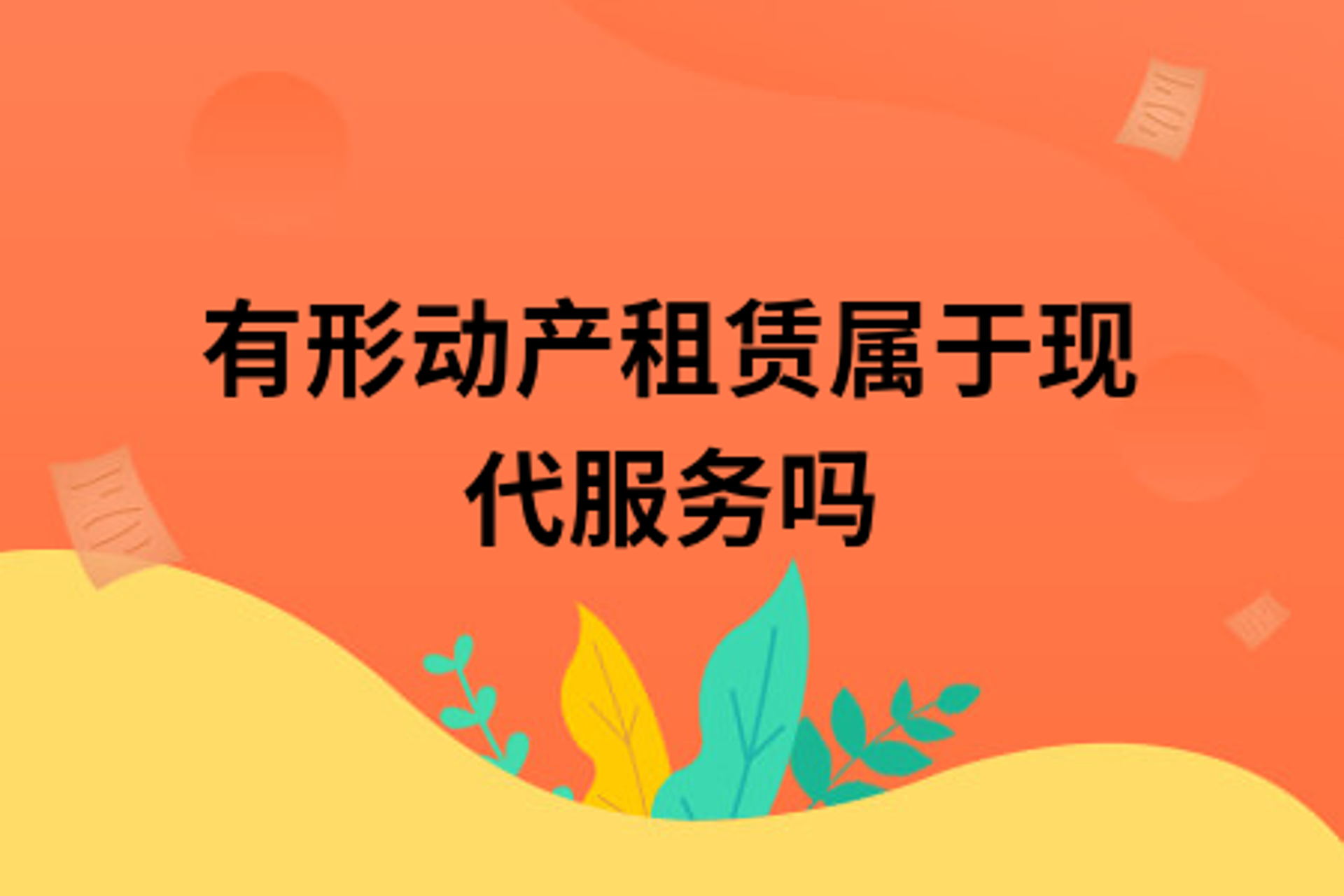 远足旅行网